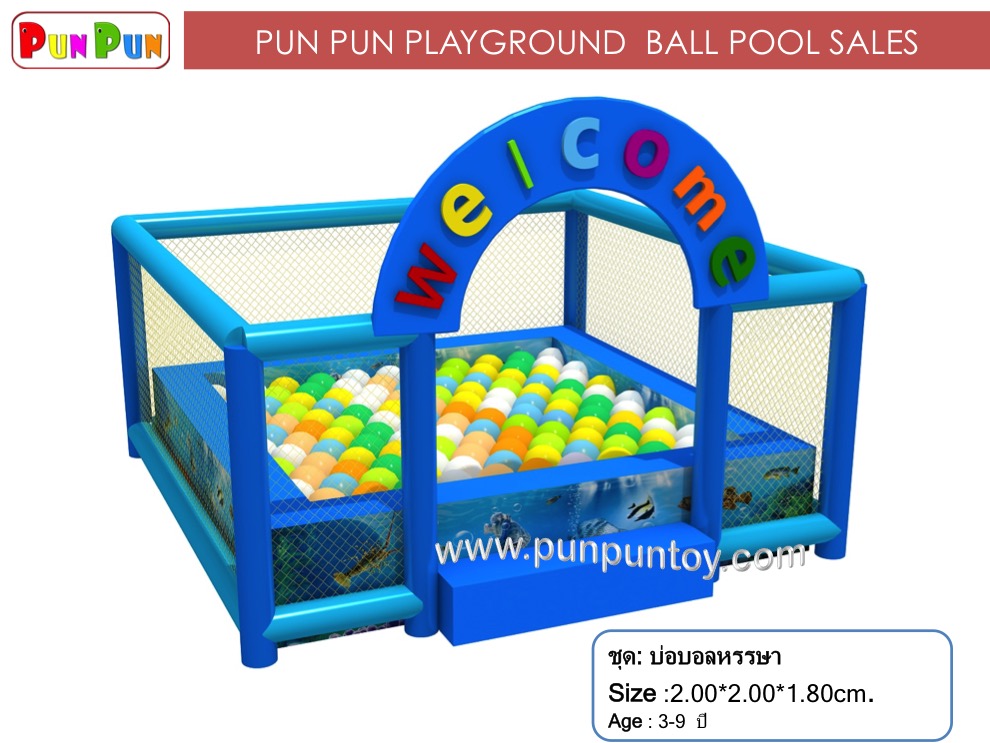 ball pit : hansa บ่อบอลหรรษา