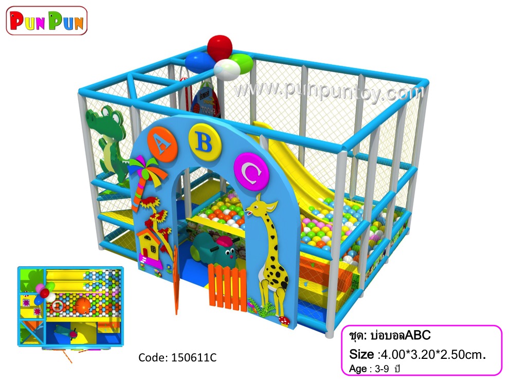 ball pit : ABC บ่อบอลABC