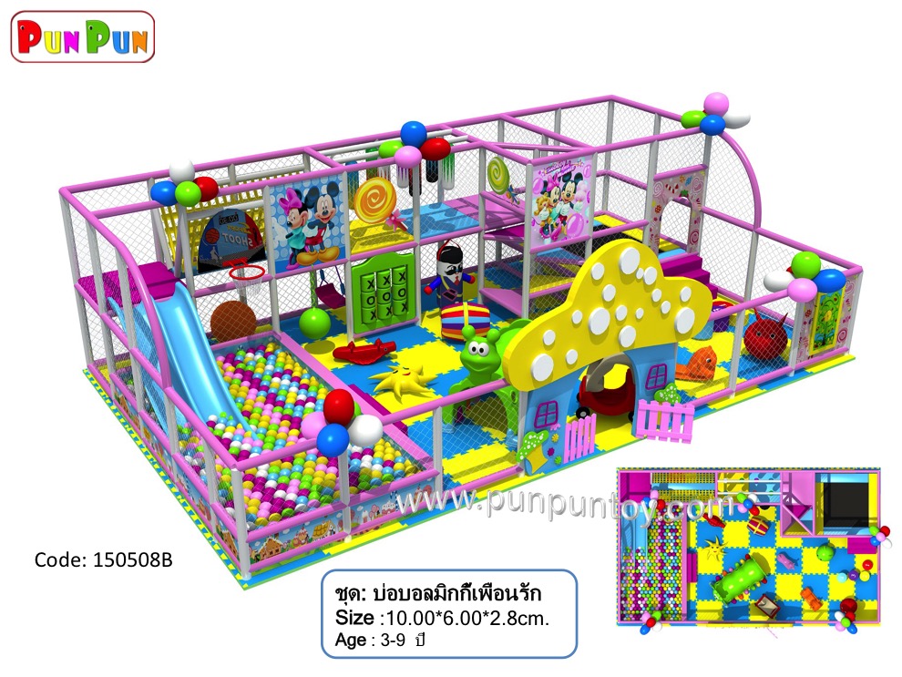 ball pit : Mickey and Friends บ่อบอลมิกกี้เพื่อนรัก