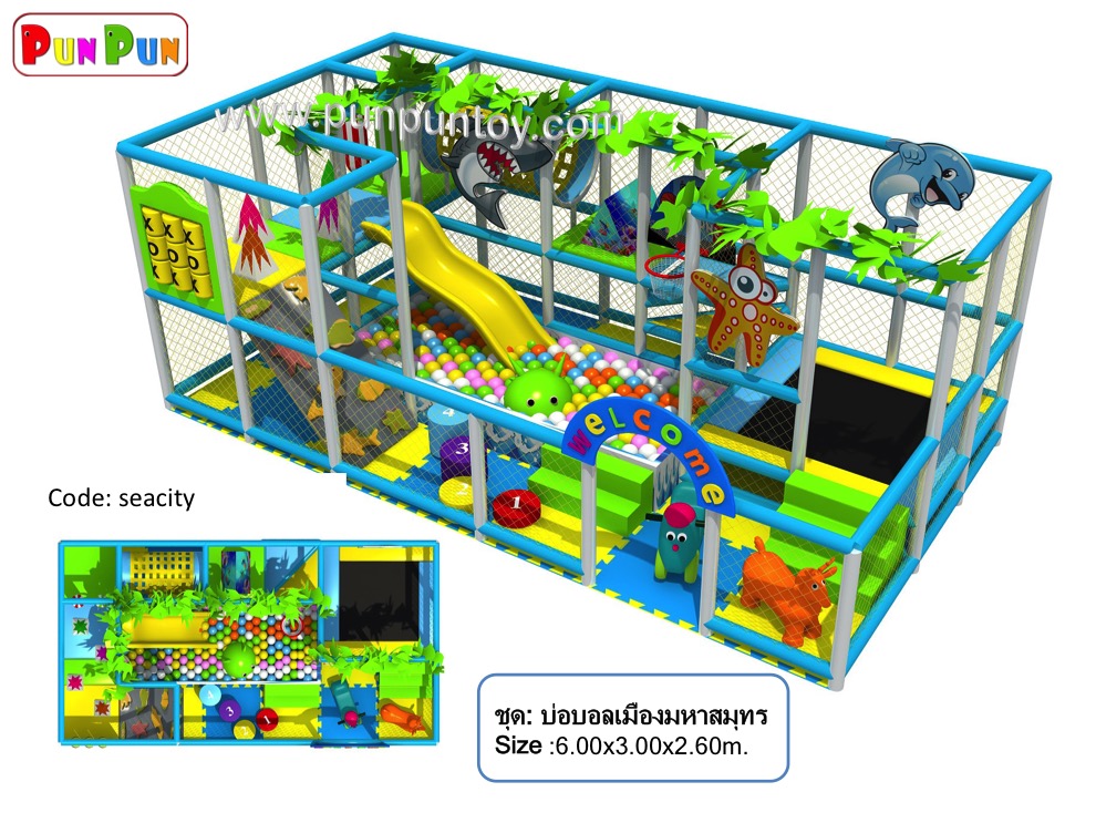 ball pit : Sea City บ่อบอลเมืองมหาสมุทร