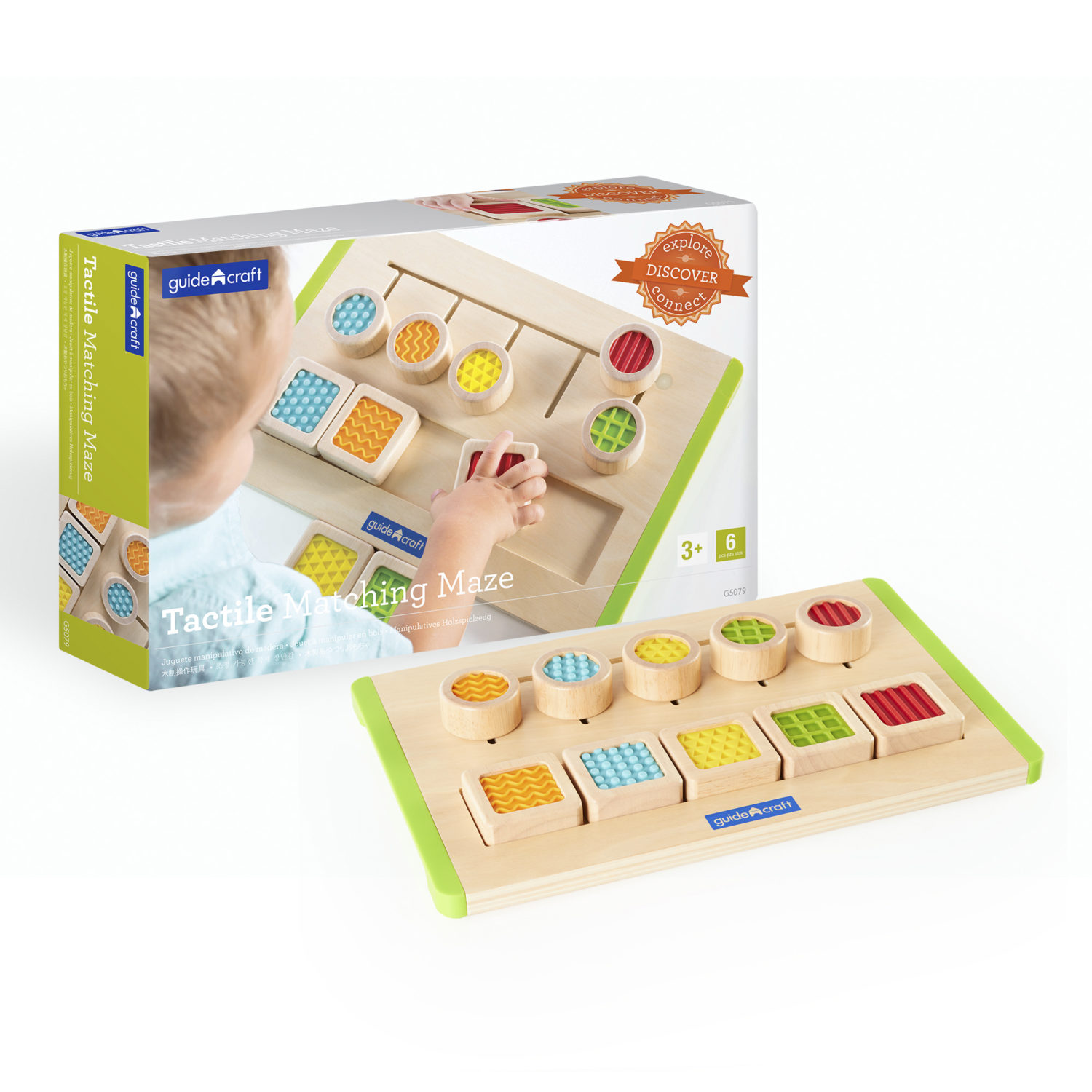 G5079 Tactile Matching Maze