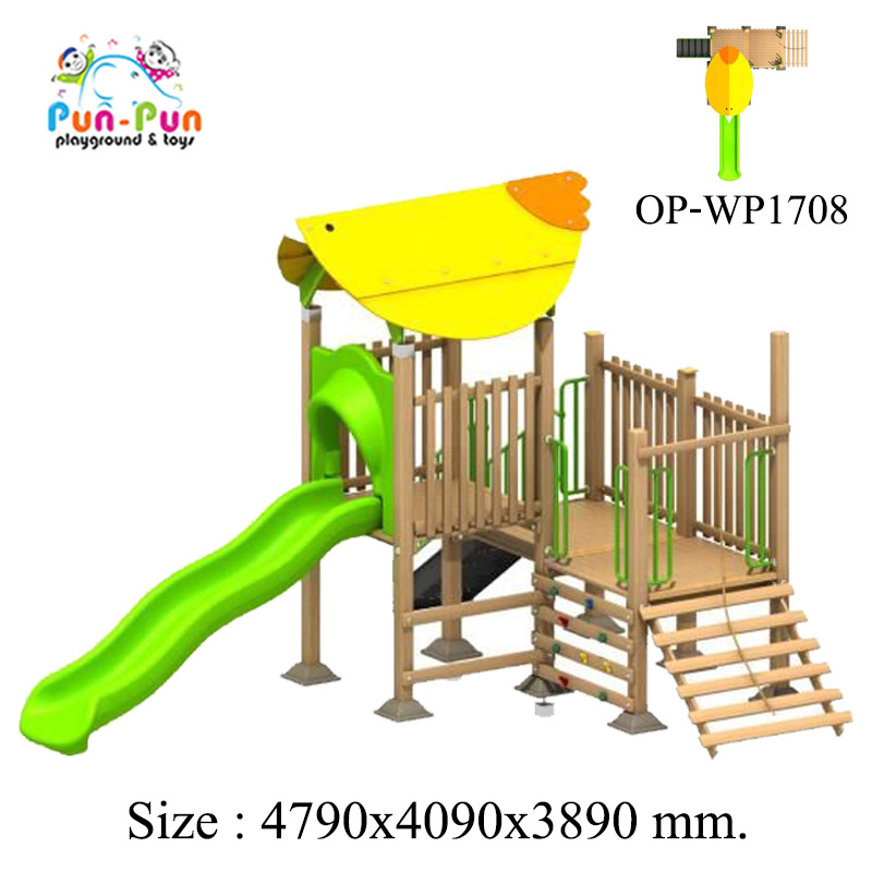 Pun Pun WoodPlayground : OP-WP1708