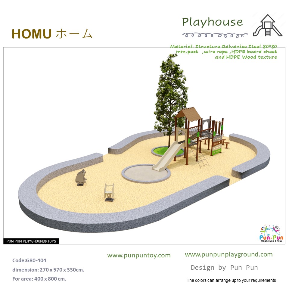 Homu Playhouse G80-404