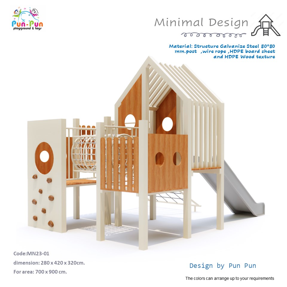 Minimal Playhouse MN23-01