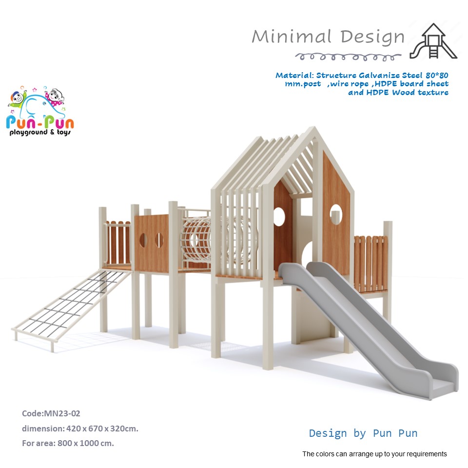 Minimal Playhouse MN23-02